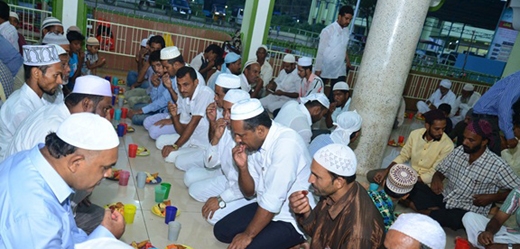 Iftar party